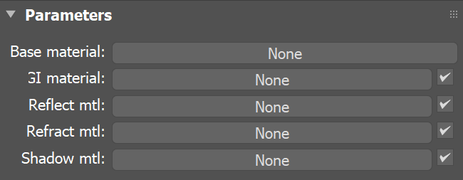 images/download/attachments/60097190/Max2020_VRay5_VRayOverrideMtl_parameters.png
