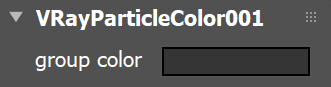 images/download/attachments/60097589/Max2020_VRay5_VRayParticleColor_parameters.png