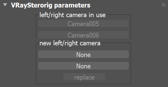 images/download/attachments/60101032/Max2020_VRay5_VRayStereoRig_parameters.png