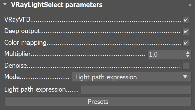 images/download/attachments/62452854/Max2020_VRay5_Light_Path_Expressions_overview.png